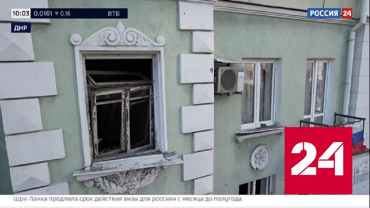 Под обстрелы ВСУ попали жилые районы ДНР - Россия 24