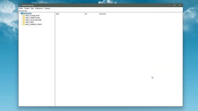 Как сделать панель задач прозрачной Windows 11 смотреть онлайн
