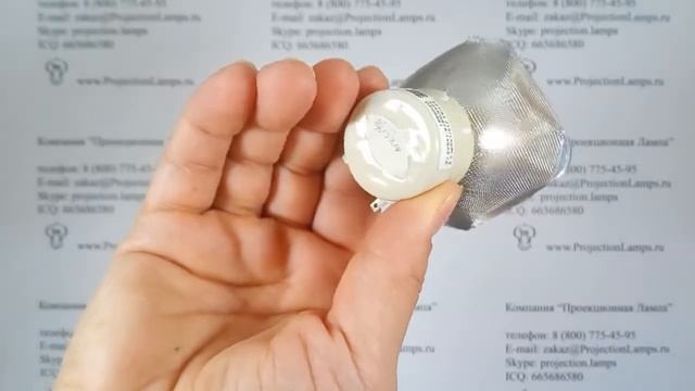 Лампа LMP-E210 для проектора SONY смотреть онлайн