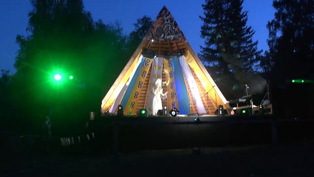 Тюрункина Алтынай