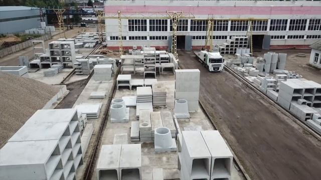 завод жби 16/08/2019 смотреть онлайн