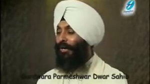 Waheguru Wahegur Bhai Joginder Singh Ji Riar