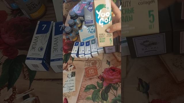 #подарочныенаборы #новыйгод #подарки #siberianwellness #распаковка #акции