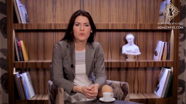ВАЖНОЕ ОТЛИЧИЕ В МЫШЛЕНИИ УСПЕШНОГО И НЕУСПЕШНОГО ЧЕЛОВЕКА. Смысл жизни. #Адакофе 20