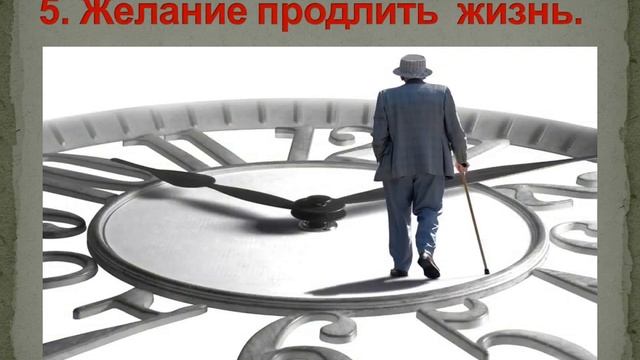 10 причин заняться гимнастикой смотреть онлайн