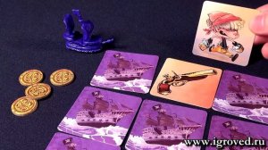 Эль Капитан. Обзор настольной игры от Игроведа