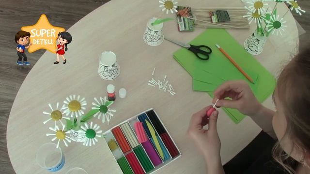 Ромашка смотреть онлайн