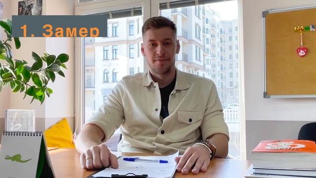 РЕМОНТ КВАРТИР В ТУЛЕ смотреть онлайн