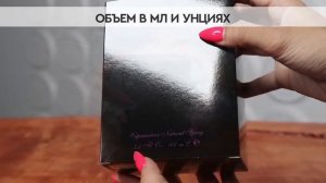 Agent Provocateur | Как выглядит оригинал?
