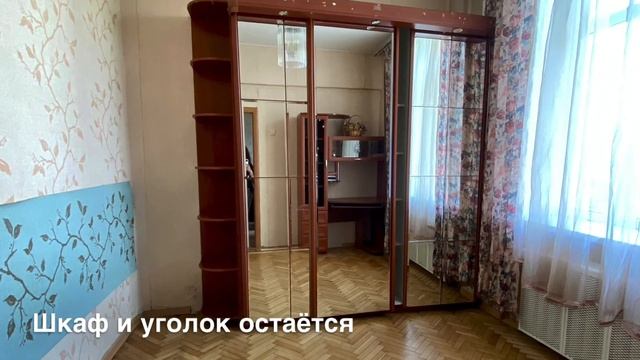 3-й Хорошевский проезд, дом 10 смотреть онлайн