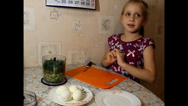 Паштет из авокадо | Домашний паштет |  Рецепт домашнего паштета