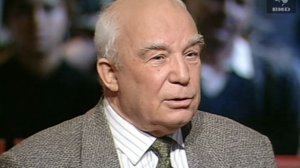 Как это было 28.11.1998