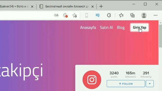 КАК НАКРУТИТЬ ПОДПИСЧИКОВ В ИНСТАГРАМ | НАКРУТКА ПОДПИСЧИКОВ В ИНСТАГРАМ БЕСПЛАТНО 2021