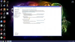Упала частота процессора ? Есть решение.