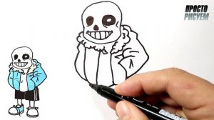 Как нарисовать САНС из Undertale | Просто рисуем