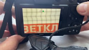 Фотоаппарат Nikon p530