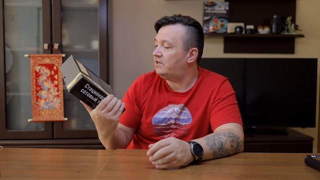 Переезд в КРЫМ. Про связь и интернет в Крыму смотреть онлайн