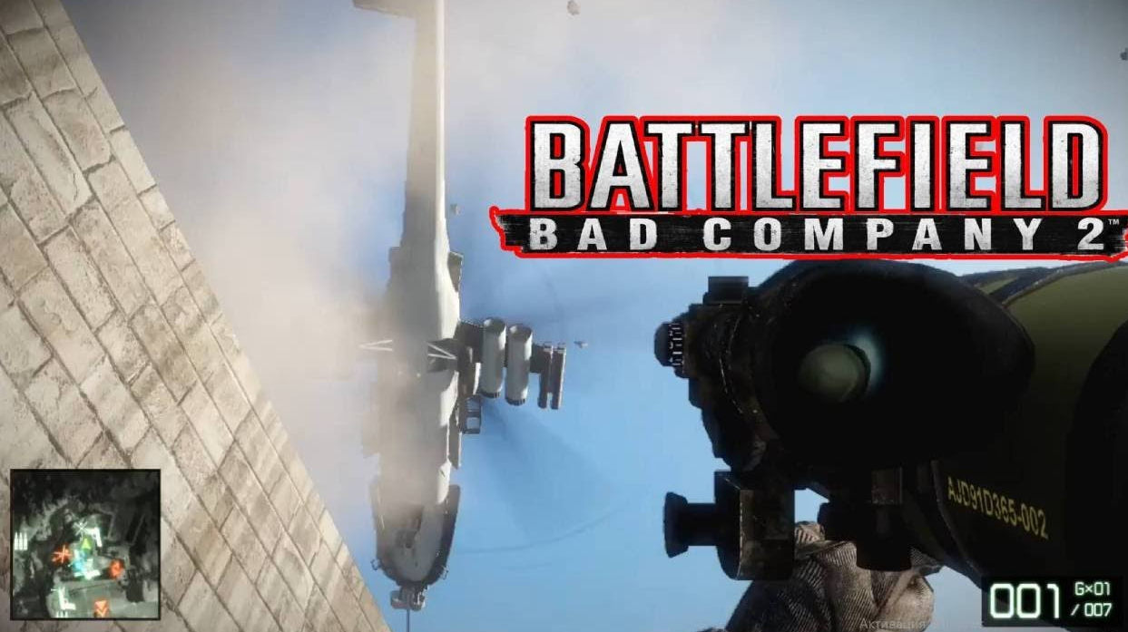 ЛЮТАЯ ЖЕСТЬ #8 Battlefield Bad Company 2 прохождение