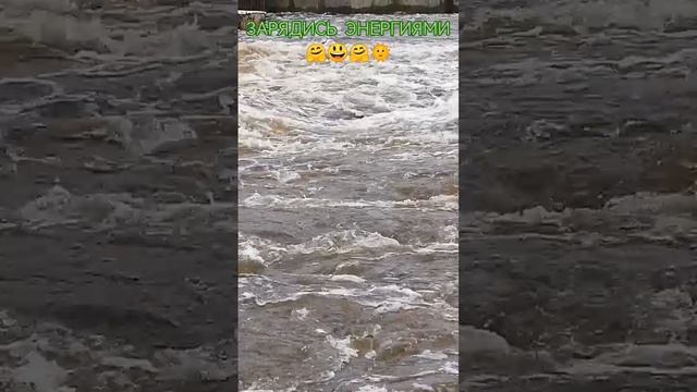 ЗАРЯДИСЬ ЭНЕРГИЯМИ ⚡⚡⚡.mp4