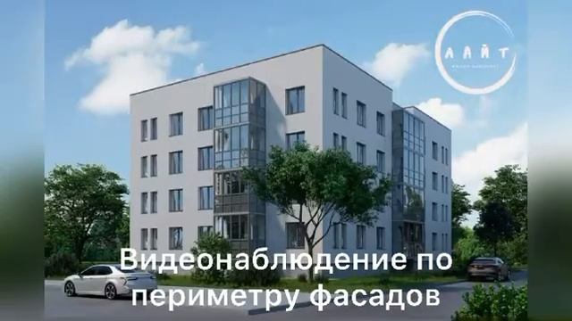 Квартиры в новостройках Архангельска от застройщика А6440 смотреть онлайн