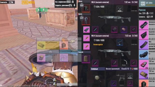 Золотая Mk-14 с бомжа?! / 5 карта / Metro Royale / PUBG MOBILE смотреть онлайн