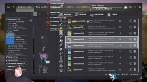 Fishing Planet. Амазонский  Лабиринт-3. Знакомство с Бразилией! Amazonian Maze! Exclusive!