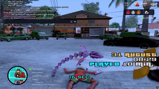 дм от Denyc_Ancheta
