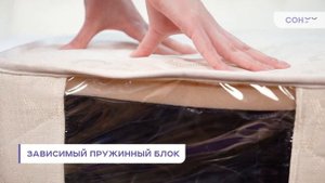 Матрас для ребёнка (новорождённых и детей до 18 лет) — как правильно выбрать?