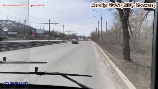 0715 смотреть онлайн