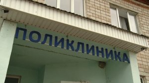 Молодые врачи 05.04.2023