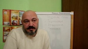 Как подготовить стену под роспись?