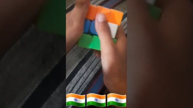 Hamare Desh Ke Indian flag Banaunga Rubik Cube mein   #short#viral marketing