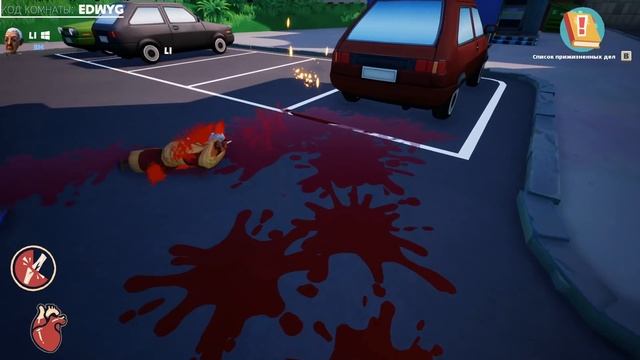 ДИЧЬ СИМУЛЯТОР СТАРИКОВ / Just die already смотреть онлайн