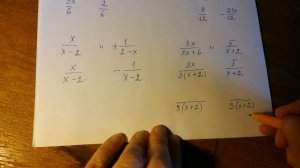 Приведение алгебраических дробей к общему знаменателю.