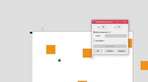 Как сделать плавную камеру которая следит за игроком в ClickTeam Fusion