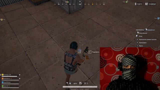 КАК ПРОСТО СТАТЬ ИЗВЕСТНЫМ ЮТУБЕРОМ ЗА 7 МИНУТ? | PUBG LITE онлайн | ЧТОТЫНЕСЕШЬ?