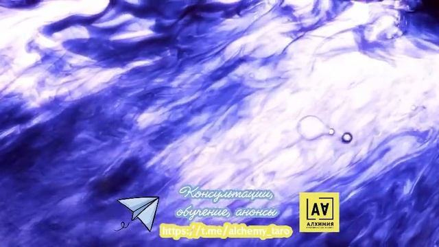 Медитация | Жизнь | Любовь| Умиротворение | Алхимия | Meditation | Love смотреть онлайн