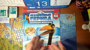 Toshel - Обзор #44 с птичкой со сложным названием из коллекции "Ледниковый период"