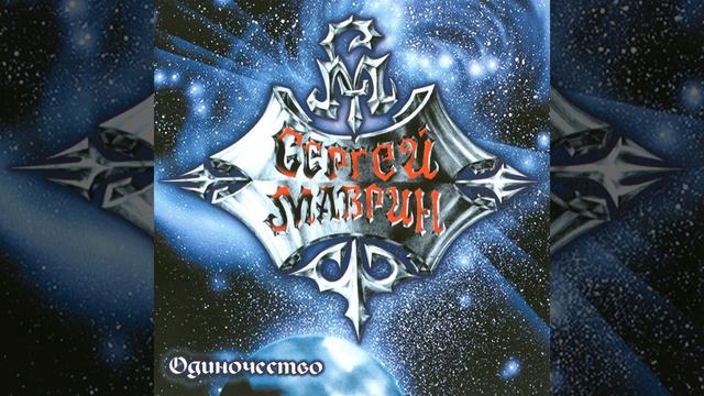 Свет дневной иссяк смотреть онлайн