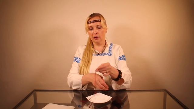 8 урок Нитка на успех в делах смотреть онлайн