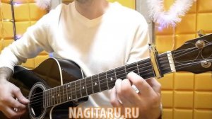 Дворовая - ВСЕ ПРОЙДЕТ в 3 легких аккорда_ Em, C, D. Кавер и разбор _ Песни под гитару