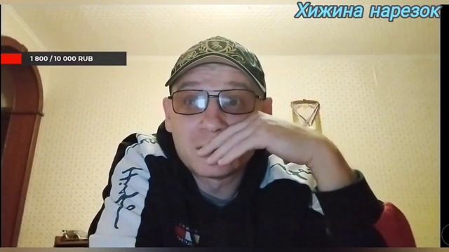 Ко мне никто не приезжал