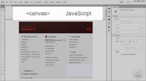 Создание нового файла HTML5 Canvas в Adobe Animate CC