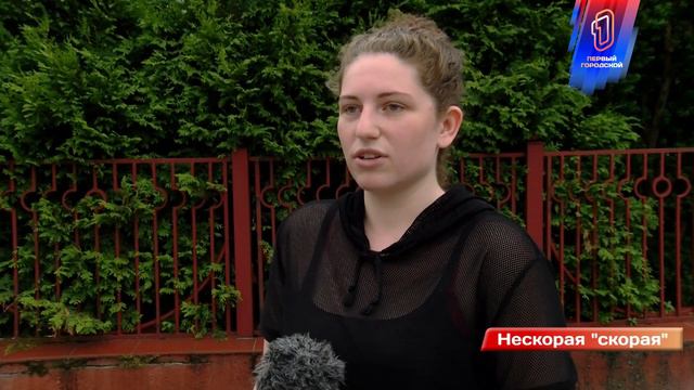 Скорая помощь совсем нескорая. Что не так с неотложкой? смотреть онлайн