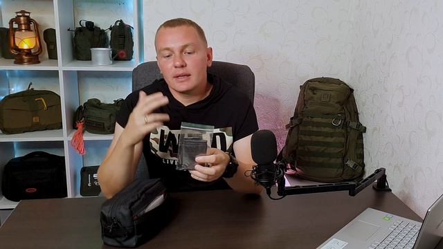 EDC 2023 | EveryDay Carry | Для выхода на природу | Похода выходного дня смотреть онлайн