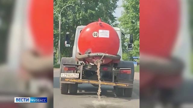 В Кузбассе несколько территорий оказались на грани засухи
