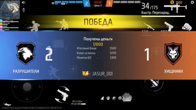 Стрим фф/турики/снс смотреть онлайн