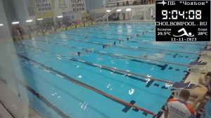 Республиканские соревнования по плаванию, памяти тренера Ю.И. Усова 9-11.11.2023