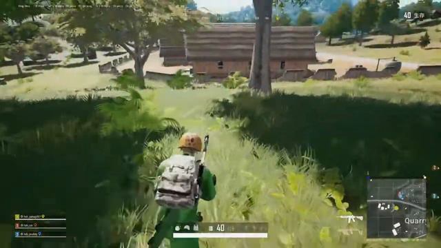 pubg смотреть онлайн