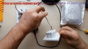 НОВая розетка с 2 USB - работает как надо!